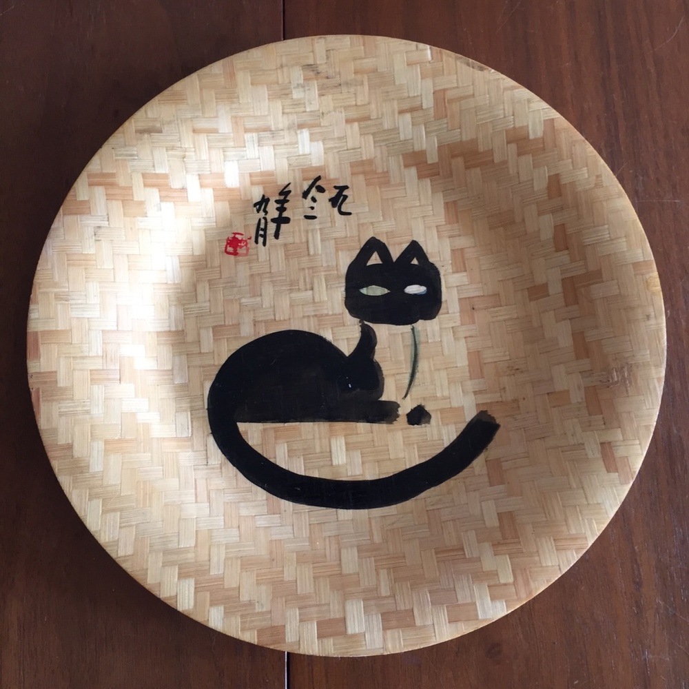 Japanese Woven Cat Plate